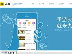 Sites similar to jiuyao666.com
