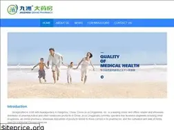 Sites similar to jiuzhou360.com