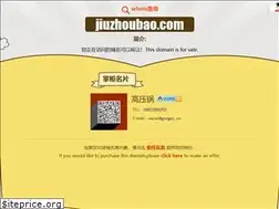 Sites similar to jiuzhoubao.com