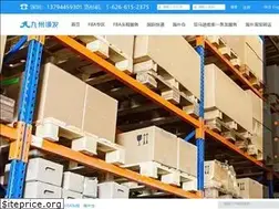 Sites similar to jiuzhoushunfa.com