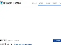 Sites similar to jiuzhouyusheng.com
