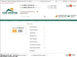 Sites similar to jiv-zdrav.ru
