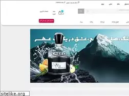 Sites similar to jivak.ir