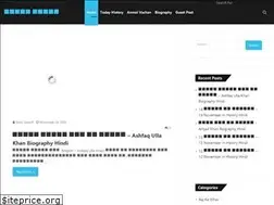 Sites similar to jivanihindi.com