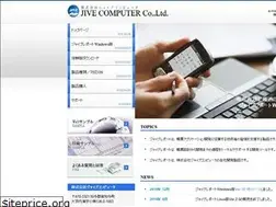 Sites similar to jive-comp.co.jp