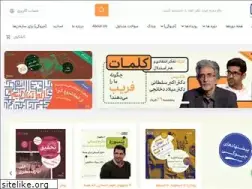 Sites similar to jivegi.school