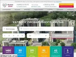 Sites similar to jivem-doma.ru