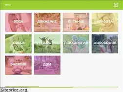Sites similar to jivi120.com