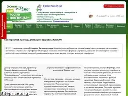 Sites similar to jivi200.ru