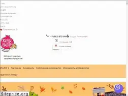 Sites similar to jivoivibor.ru