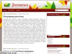 Sites similar to jivonews.ru