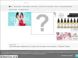 Sites similar to jivot.bg