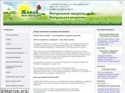 Sites similar to jivoymag.ru