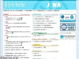 Sites similar to jiwa-web.jp
