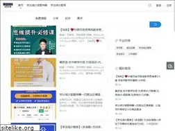 Sites similar to jiwa5.com