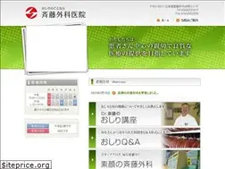 Sites similar to jiwaa.com