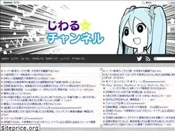 Sites similar to jiwachan.net
