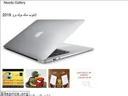 Sites similar to jiwalsuwar.onrender.com