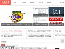 Sites similar to jiweichengzhu.com