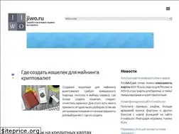 Sites similar to jiwo.ru