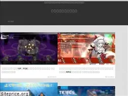 Sites similar to jiwokaku.com