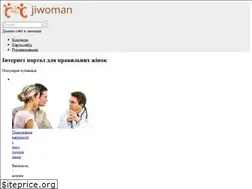 Sites similar to jiwoman.ru