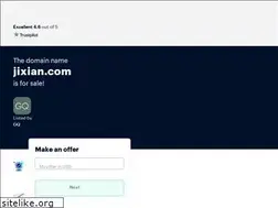 Sites similar to jixian.com