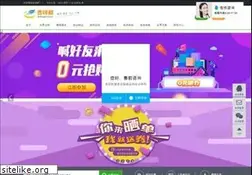 Sites similar to jixiangyou.com