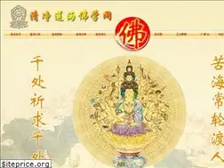 Sites similar to jixiangyun.com