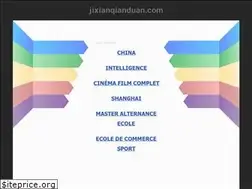 Sites similar to jixianqianduan.com