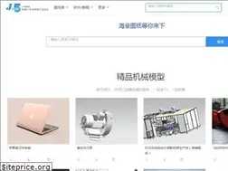 Sites similar to jixie5.com