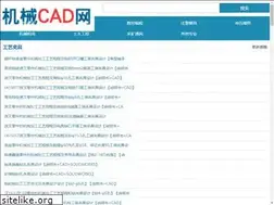 Sites similar to jixiecad.com