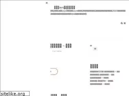 Sites similar to jixingdaijia.com