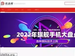 Sites similar to jixuanw.com