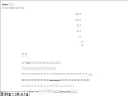 Sites similar to jixun.moe