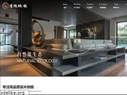 Sites similar to jixuwood.com