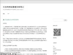 Sites similar to jiyang.me