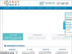 Sites similar to jiyifa.net
