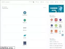 Sites similar to jiyik.com