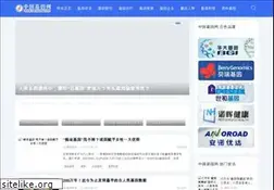 Sites similar to jiyinwang.com