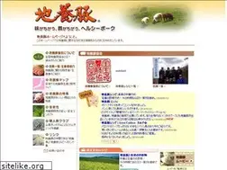 Sites similar to jiyoton.com