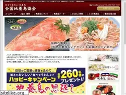 Sites similar to jiyoudori.com