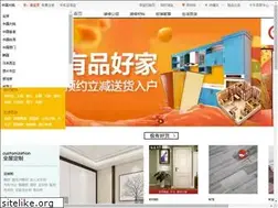 Sites similar to jiyoujia.com