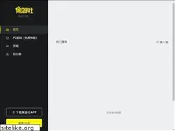 Sites similar to jiyoushe.cn