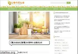 Sites similar to jiyu-denki.com