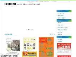 Sites similar to jiyu.co.jp