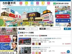 Sites similar to jiyu18.jp