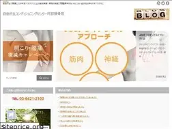 Sites similar to jiyugaoka-c-c.com