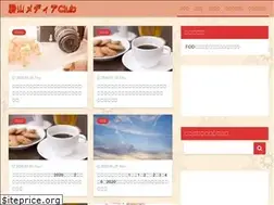 Sites similar to jiyugaoka-minami.com