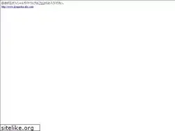 Sites similar to jiyugaoka2.jp